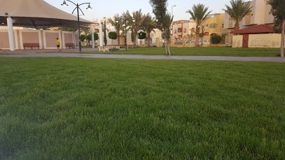 Umm al-Arad Park